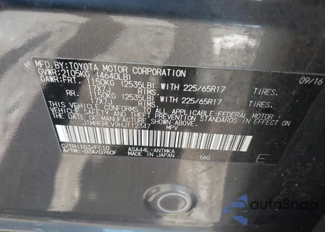 2017 Toyota Rav4 Xle from USA, damaged, VIN JTMRFREV9HJ112347